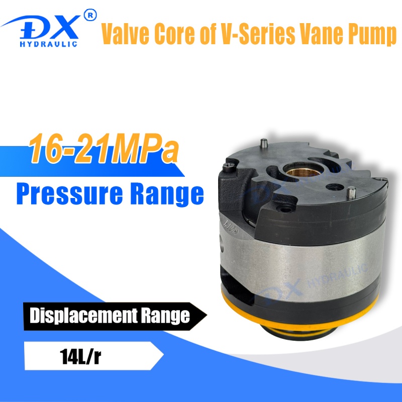 V系列 20-45V 低噪音 高压 液压叶片泵泵芯 用于工业设备