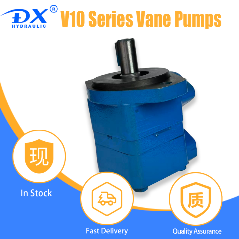 V系列 10V 低噪音 高效率 经久耐用 液压叶片泵